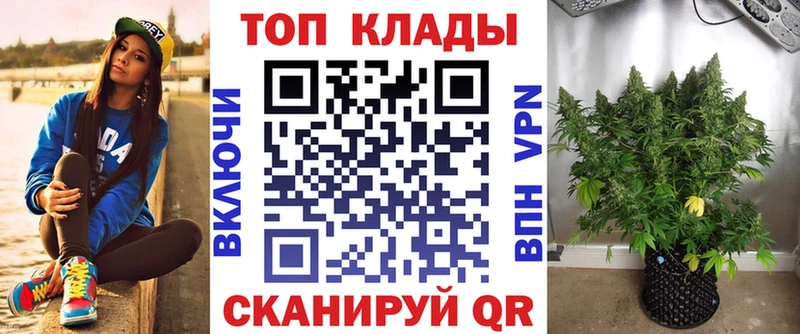 Где купить Кировск Бошки Шишки  Метадон  ГАШИШ  ЭКСТАЗИ  A PVP  МЕФ 