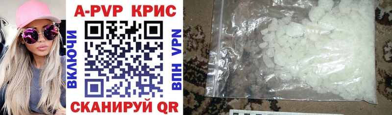 A PVP СК КРИС  omg ТОР  Кировск 