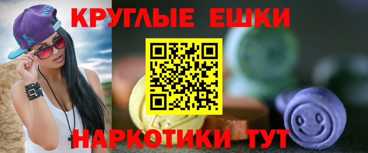 Кировск  ЭКСТАЗИ  ЭКСТАЗИ louis Vuitton  Вход с VPN  Экстази louis Vuitton 