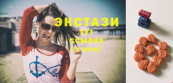 spice Балабаново