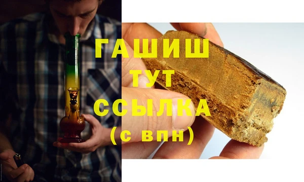 мефедрон Баксан