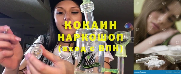 мефедрон Баксан