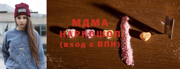 крисы Арсеньев