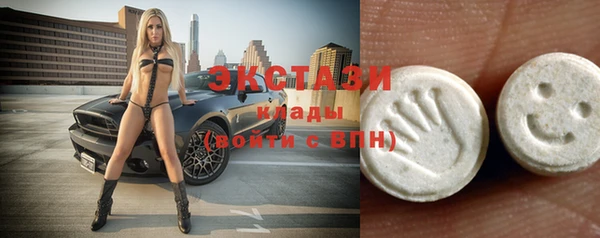 spice Балабаново