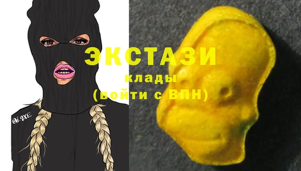 крисы Арсеньев