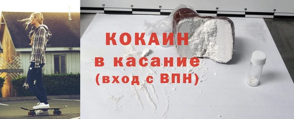 мефедрон Баксан
