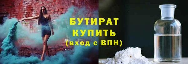 мефедрон Баксан