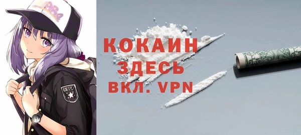 spice Балабаново