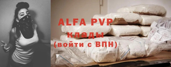 spice Балабаново