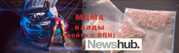 spice Балабаново
