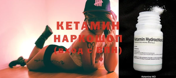 spice Балабаново