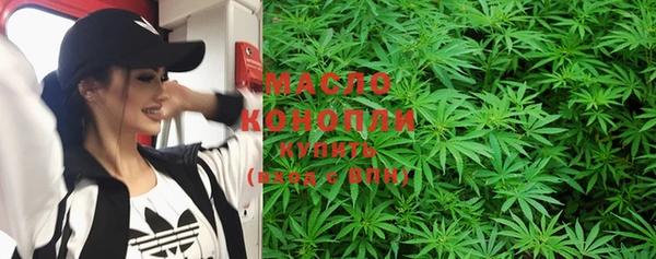 крисы Арсеньев
