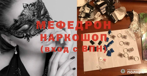 крисы Арсеньев