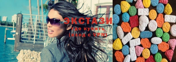 прущая мука Армянск