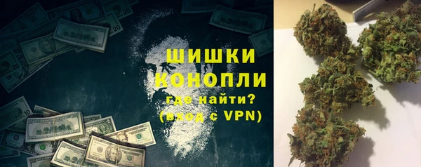spice Балабаново