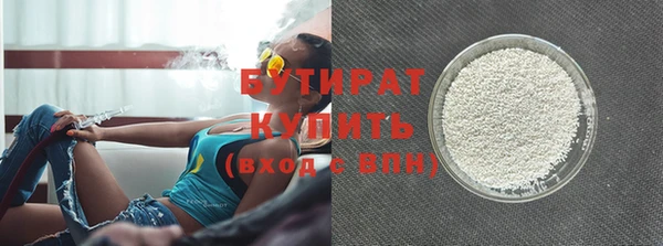 крисы Арсеньев