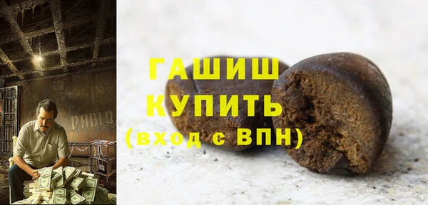 spice Балабаново
