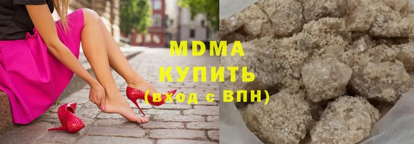 крисы Арсеньев