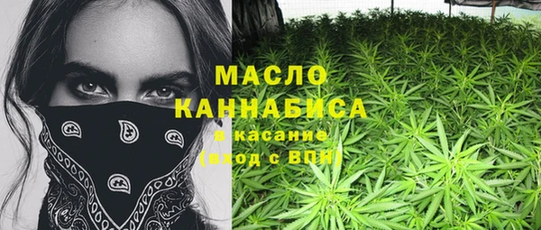 MESCALINE Аркадак