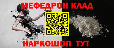не бодяженный Комсомольск-на-Амуре