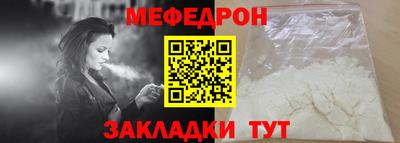 ALPHA PVP Коммунар