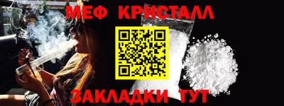 ALPHA PVP Коммунар