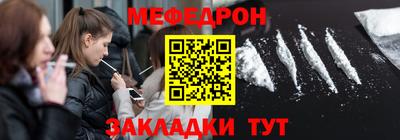 не бодяженный Комсомольск-на-Амуре