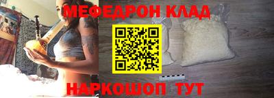 ECSTASY Конаково
