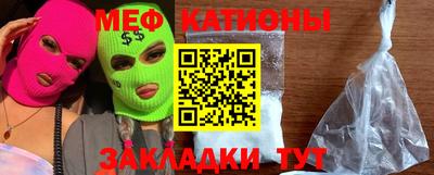 не бодяженный Комсомольск-на-Амуре