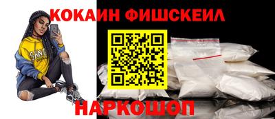 ECSTASY Конаково