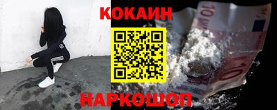ECSTASY Конаково