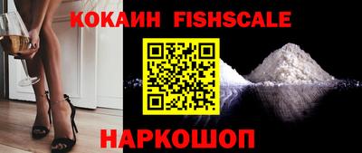 не бодяженный Комсомольск-на-Амуре
