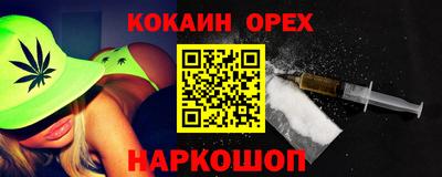ALPHA PVP Коммунар