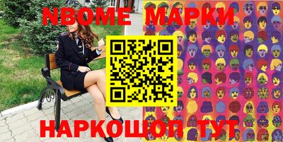 ALPHA PVP Коммунар
