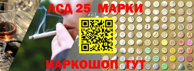 ALPHA PVP Коммунар