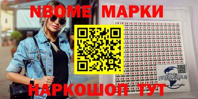 не бодяженный Комсомольск-на-Амуре
