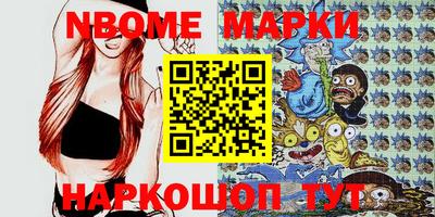 ECSTASY Конаково