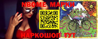 ECSTASY Конаково