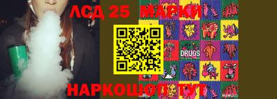 ALPHA PVP Коммунар