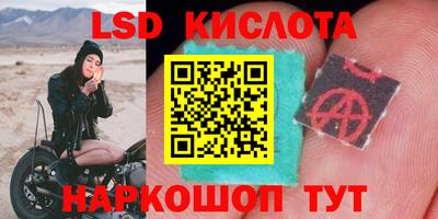 ALPHA PVP Коммунар