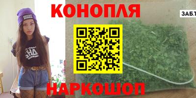 ALPHA PVP Коммунар