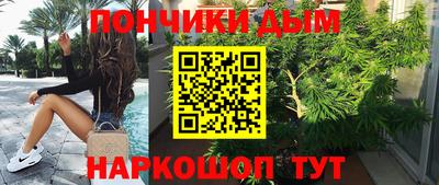 ECSTASY Конаково