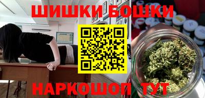 ALPHA PVP Коммунар