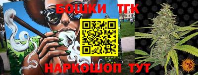 не бодяженный Комсомольск-на-Амуре