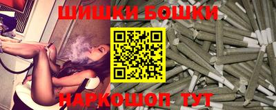 ECSTASY Конаково