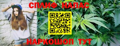 не бодяженный Комсомольск-на-Амуре