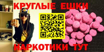 ALPHA PVP Коммунар