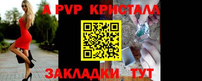 не бодяженный Комсомольск-на-Амуре