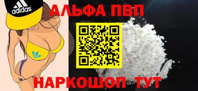 ECSTASY Конаково