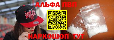ECSTASY Конаково